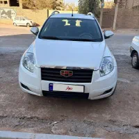 جیلی شاسی x7