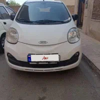 ام‌ وی ام 110s