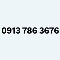 3676 786 0913 رند پله ای