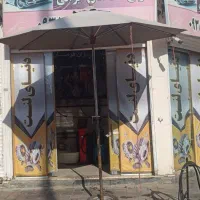 سایه بان چتری|فروشگاه و مغازه|قرچک, زیبا شهر|دیوار