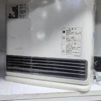 بخاری گازی برقی کشور ژاپن(ارسال از بندرگناوه)|بخاری، هیتر، شومینه|اصفهان, عباسآباد|دیوار