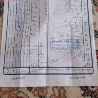 وسایل سالن آرایشگاهی|آرایشگاه و سالن‌های زیبایی|سنندج, |دیوار