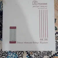 ترانس اتوماتیک ۶ کیلو وات فاراتل