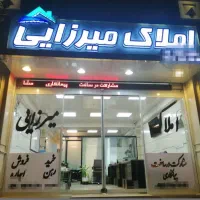 ۶۴ متری تک خواب / فول امکانات