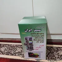 سبزی خود کن 3کیلوی