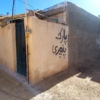 منزل مسکونی تکبرگ سند .باغ .زمین کشاورزی|فروش خانه و ویلا|شاهین‌شهر, نسیم ۱|دیوار