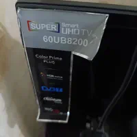 تلوزیون ال جی سوخته|تلویزیون و پروژکتور|گلستان (تهران), |دیوار