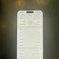 ایفون ۱۵پرو مکس ۲۵۶ ریجستر