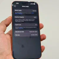 17 promax|موبایل|بوشهر, |دیوار