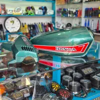 ست کد ۱۷۹ طرح قدیم