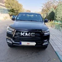 kmct8 MT