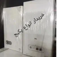پکیج نوتا دومبدل،خریدار پکیج شوفاژ،آبگرمکن کارکرده|آبگرمکن، پکیج، شوفاژ|تبریز, |دیوار
