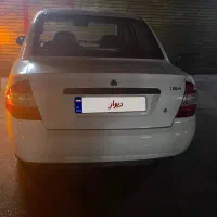خودرو اجارهای