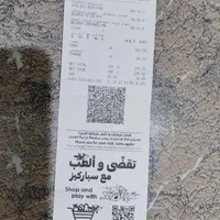 سرخ کن برند فیلیپس اورجینال|اجاق گاز و لوازم برقی پخت‌وپز|قم, شاه سید علی|دیوار