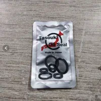 لاستیک ساق سوپاپ پژو 206 تیپ 5