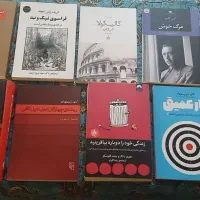 کتاب های نو