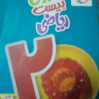 کتابکار