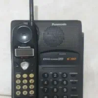 تلفن پاناسونیک