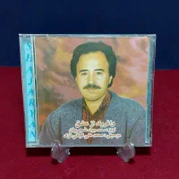 فروش نوار کاست و سی دی پلمب و آکبند