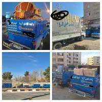 وانت تلفنی آریا باربری اتوبارالماس نیسان اسباب کشی