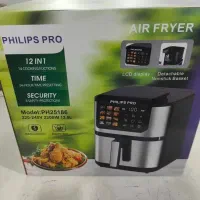 سرخ کن ۱۲/۵ لیتری فیلیپس به قیمت عمده