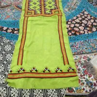 دوچگر هستم|لباس|هیرمند, |دیوار