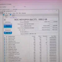 هارد لپ تاپ ۱ ترابایت|قطعات و لوازم جانبی رایانه|تبریز, |دیوار