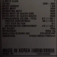 ساید بای ساید ال جی اصل کره|یخچال و فریزر|سنندج, |دیوار