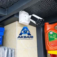 نصب و راه اندازی حرفه ای دوربین های مداربسته