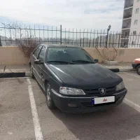 پرشیا با اصالت