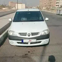 ال90