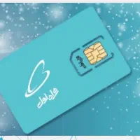 سیم کارت0913.253.9035