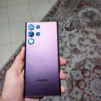 S22 ultra