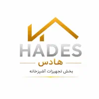 فروش تلفنی