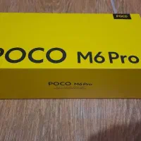 Poco m6 pro 512|موبایل|درگهان, |دیوار