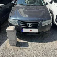 سمند سورن
