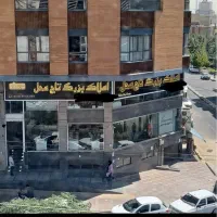 استخدام نیرومبتدی وحرفه ای/درآمد۱۰۰میلیون/تاج محل