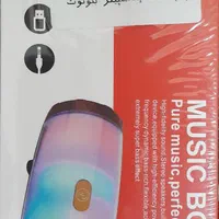 اسپیکربلوتوثی|پخش‌کننده همراه|شیراز, آزادگان|دیوار