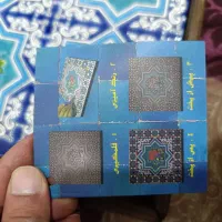 سینی کاشی|صنایع دستی و سایر لوازم تزئینی|کاشان, معلم|دیوار