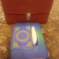 ترمه. دستجردی