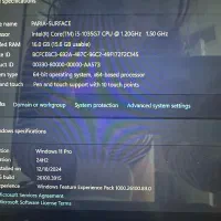 سرفیس لپ تاپ ۳|رایانه همراه|ایلام, |دیوار