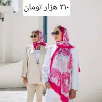 شال نخی مناسب فصل