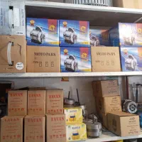 پمپ دینام کولر آبی پرتابل  دستی 3000 داخل پنکه|کولر آبی|کرج, مجتمع صنفی صنعتی|دیوار