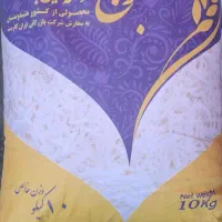 ایران گارمنت برنج هندی فقط فقط ۶۹۰