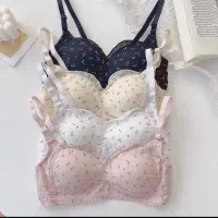 لباس زیر تخفیف بلک فرایدی|لباس|نیشابور, شهید جعفری|دیوار