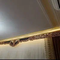 کتیبه دیواری