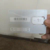 سیمکارت رایتل