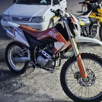 تریل 250