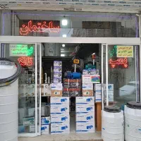 پخش پمپ اب تانکر اب لوله اب وفاظلاب درکشاورز ۷