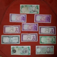 خرید و فروش اسکناس.قیمتهای فروش ویژه همه سوپر